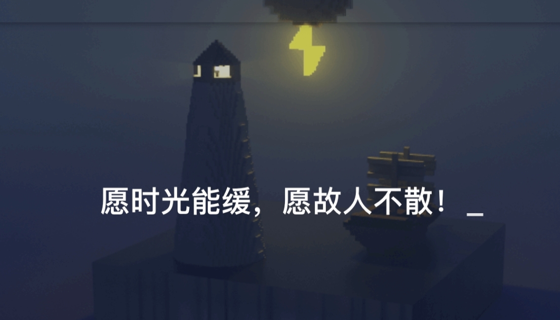 我不是盐神小说全文阅读官网入口 我不是盐神小说网页版阅读链接