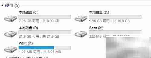 Win8系统安装分区指南