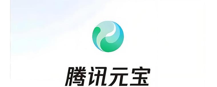 腾讯元宝如何分析情感反馈数据_腾讯元宝情感分析工具使用方法