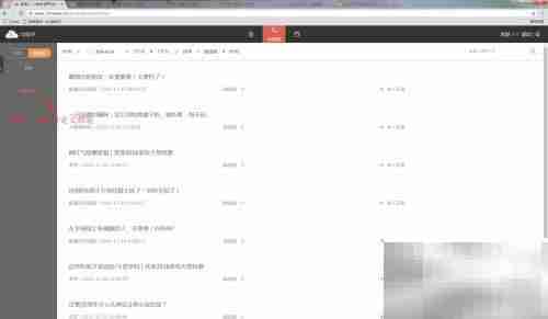 72助手注册使用指南