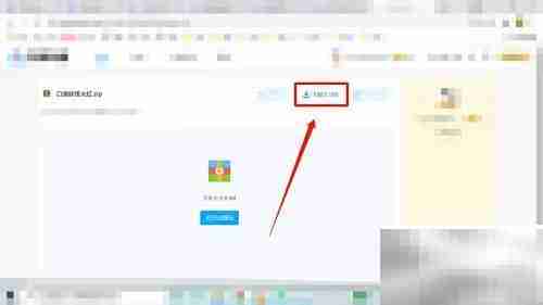 口袋妖怪火红下载指南