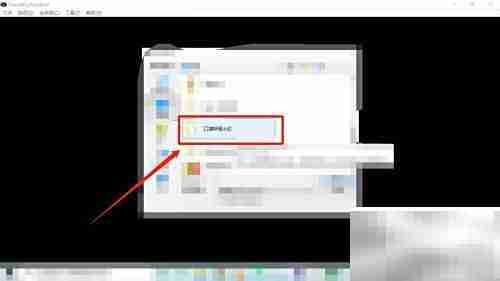 口袋妖怪火红下载指南