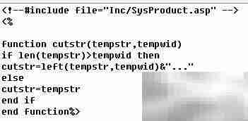ASP实现301重定向代码