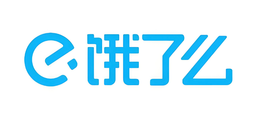 饿了么晚餐神券领取入口_饿了么晚餐神券获取方法