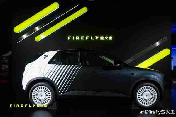 firefly萤火虫「夜行生物」特别版上市 仅限量666台