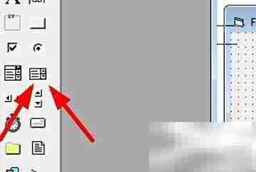VB添加用户控件方法