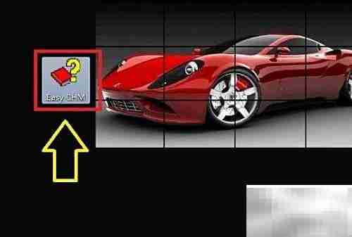 自制CHM文件简易教程