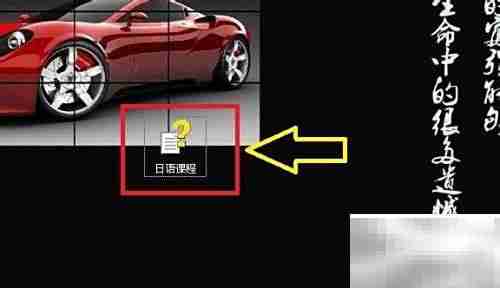 自制CHM文件简易教程