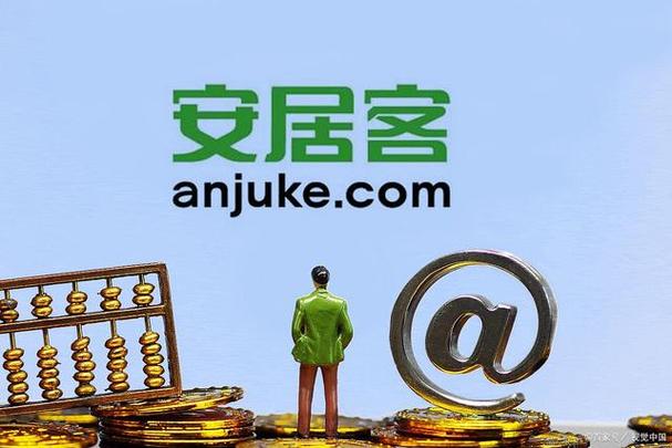 安居客app怎样绑定银行卡支付服务_安居客app支付绑定教程的详细说明