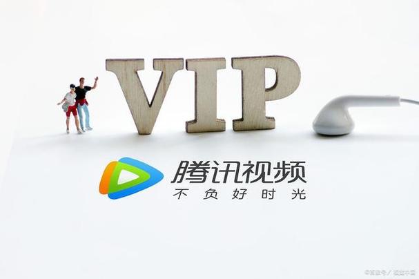 腾讯VIP如何设置家长模式 腾讯VIP内容管控的防护措施
