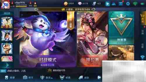 百度输入法游戏键盘使用指南