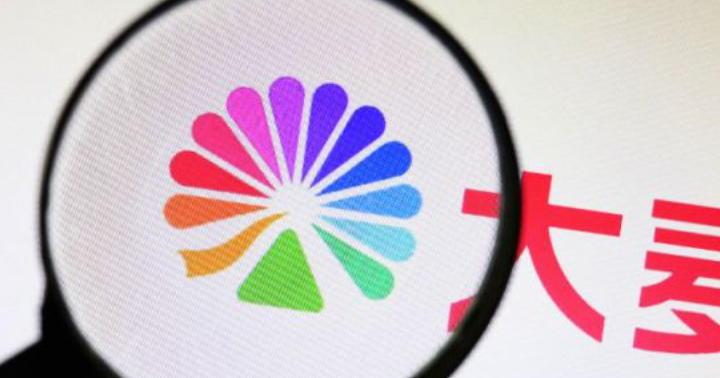 大麦网演出订票官方网站 大麦网门票购买平台入口