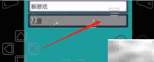 绿宝石5.3二周目通关攻略