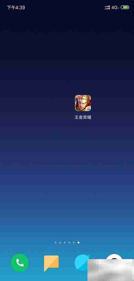 红蓝buff刷新时间解析