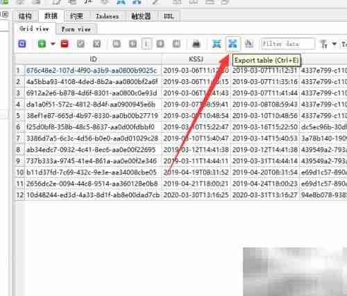 SQLite Studio导出表数据方法