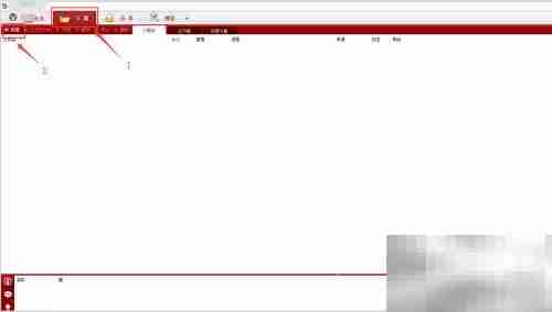 电驴下载电影全攻略