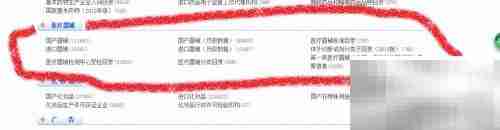 如何辨别医疗器械真伪