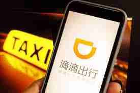 滴滴打车怎么付款