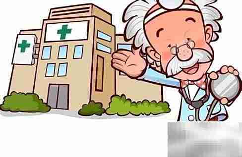 中西医医师资格证注册指南