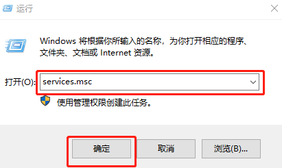 win10系统没法设置PIN码怎么办