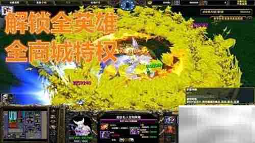 仙魔传说1.21通关秘籍