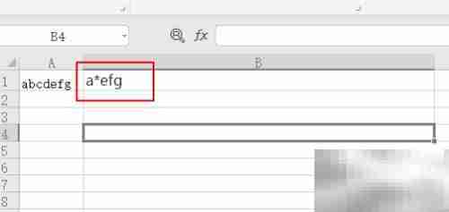 WPS表格替换技巧