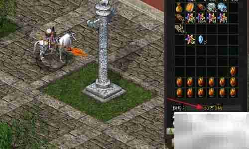 剑网大红包开启方法