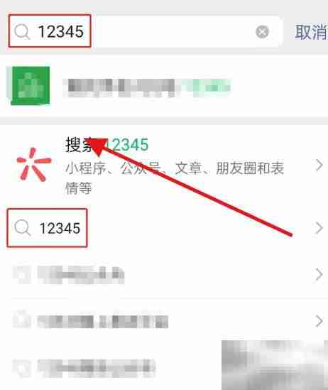 投诉环卫工人渠道指南