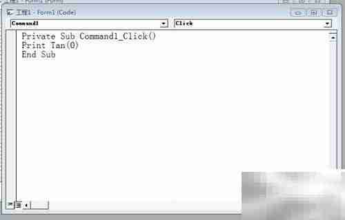 VB常用数学函数速查