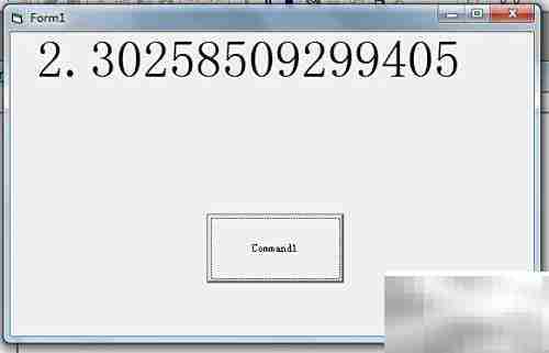 VB常用数学函数速查