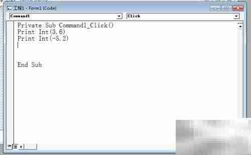 VB常用数学函数速查