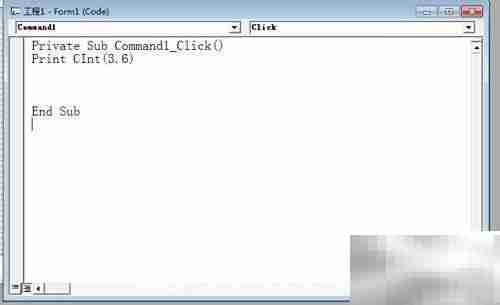 VB常用数学函数速查
