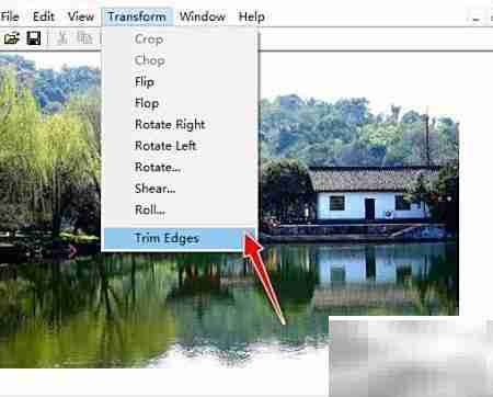 IMDisplay图片裁剪教程