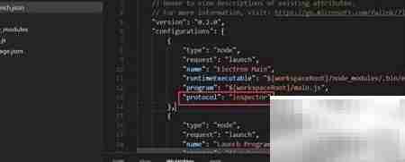 Electron Vue项目开发指南