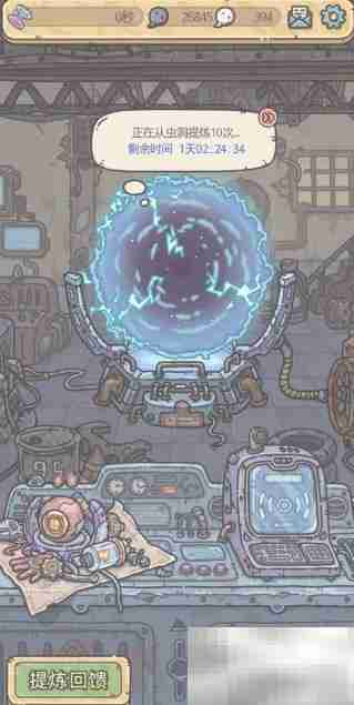 15号杀手打法揭秘