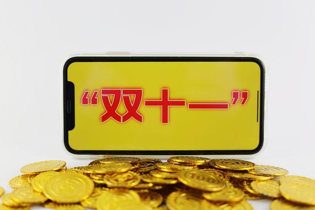 2025拼多多双11砍价免费拿攻略_拼多多砍价活动技巧与时间节点