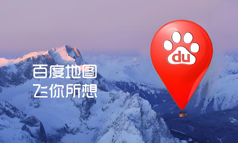 百度地图地图界面异常怎么办