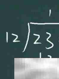 23÷1.2的简便计算方法