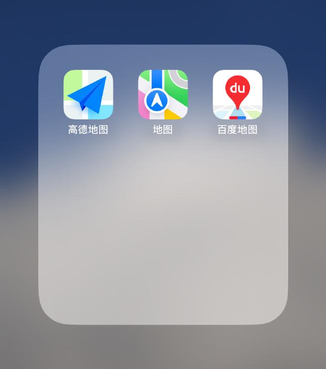 百度地图怎么切换夜间模式 百度地图夜间主题设置方法