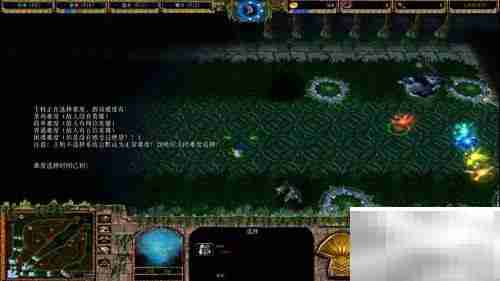 文明之战v3.4开局攻略