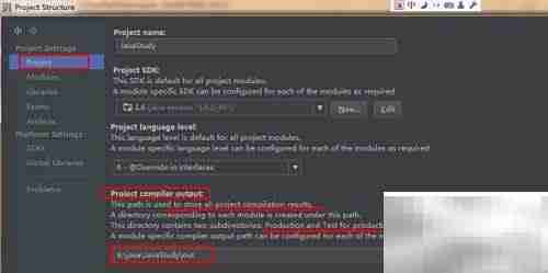 Java获取项目路径的简便方法
