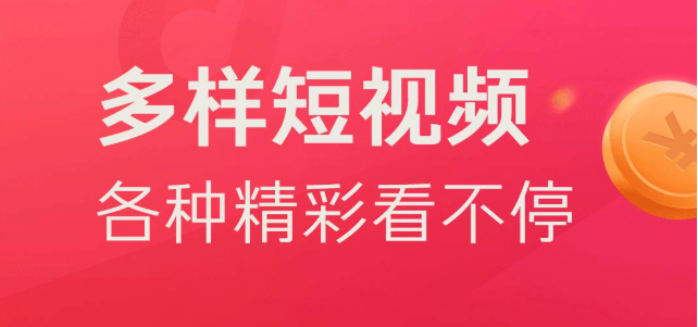 头像带品牌logo能否过审 商业内容规范说明