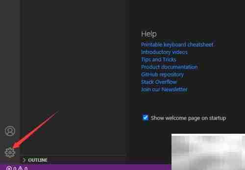 VS Code关闭标签页显示
