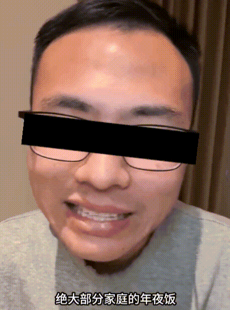 户晨风全网封禁 正被销号：官媒喊话要纠正苹果人与安卓人带来的认知扭曲