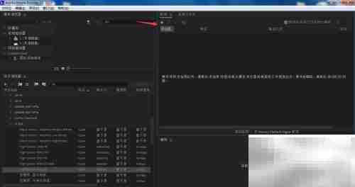 Encoder视频转码全攻略