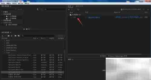 Encoder视频转码全攻略