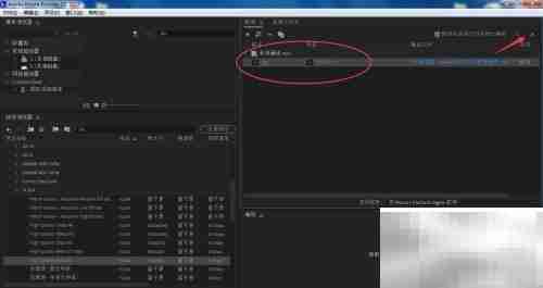 Encoder视频转码全攻略