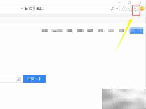 ActiveX控件无法显示解决方法