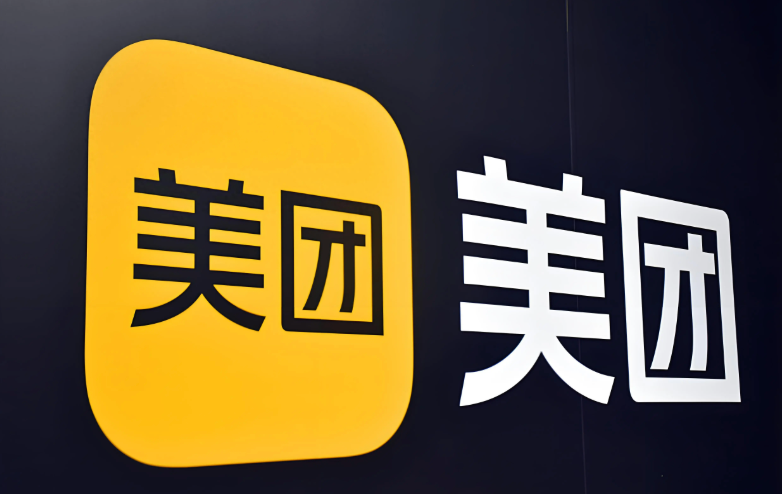 美团外卖优惠券活动入口_美团外卖活动领取方法