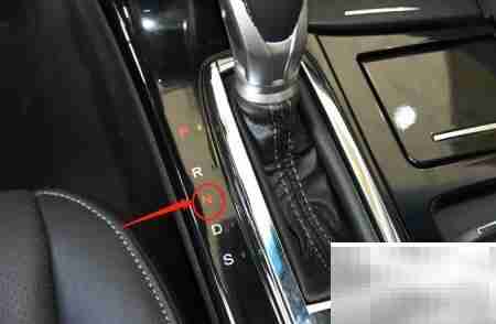 本田思铂睿档位使用指南